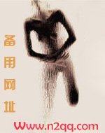 奈何爱情变凉薄小说